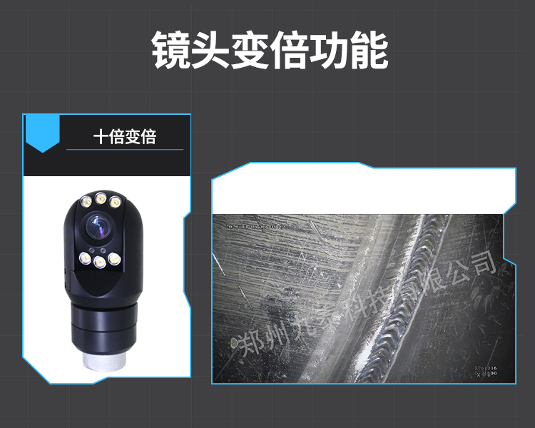 GT75BXA系列詳情頁【2021】_05.jpg GT75BXA系列詳情頁【2021】_05.jpg