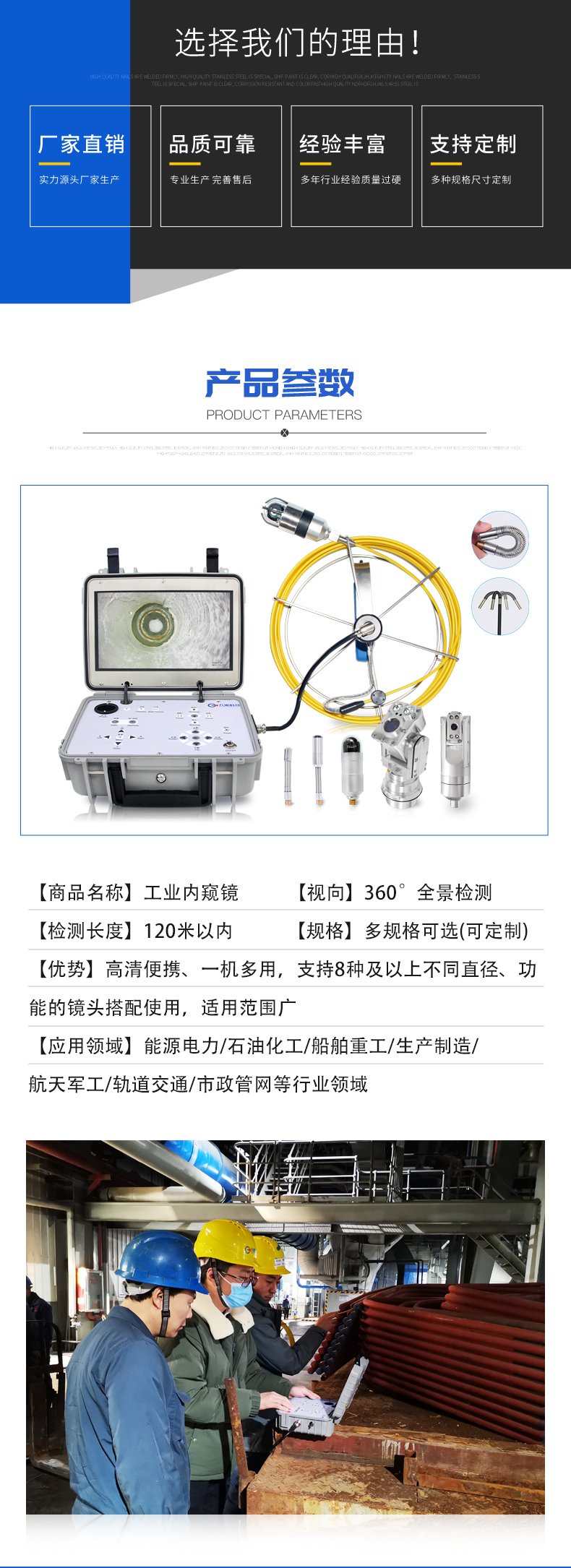 GT200HD詳情頁【新】_02.jpg GT200HD詳情頁【新】_02.jpg