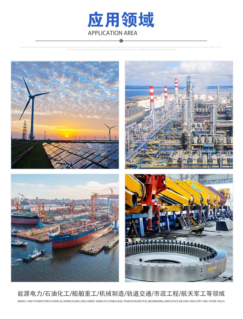 GT200HD詳情頁【新】_06.jpg GT200HD詳情頁【新】_06.jpg