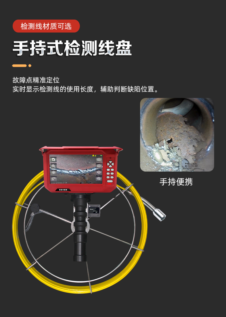 GT-PTZ詳情頁_08.jpg GT-PTZ詳情頁_08.jpg