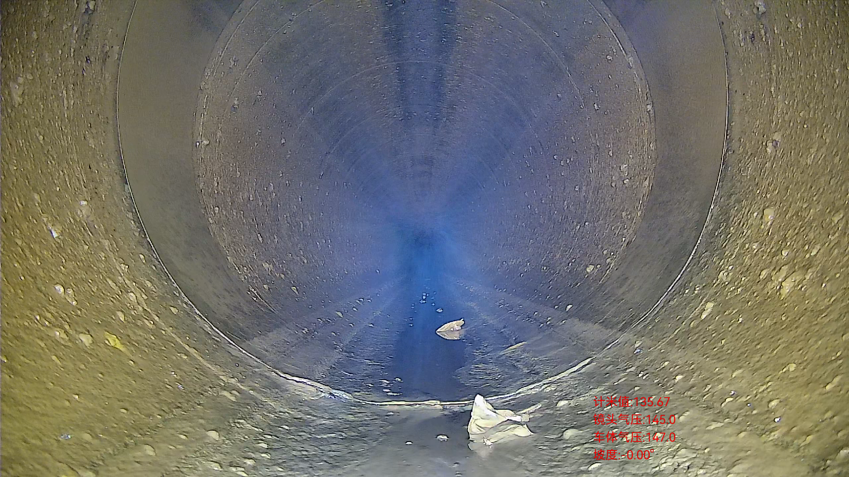 def_pipe_2024_09_06_09_59_20.png def_pipe_2024_09_06_09_59_20.png